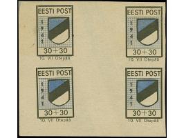 1941, Wappenschild 30 Kopeken, geschnitten, Type I, Unterrand-Viererblock mit zwei Zwischenstegpaaren auf ungummiertem Papier