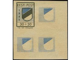 1941, Wappenschild 30 Kopeken, geschnitten, Type I, Viererblock, bis auf die linke obere Marke alle Felder mit fehlendem Schw