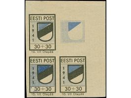 1941, Wappenschild 30 Kopeken, geschnitten, Type II, Viererblock aus der rechten oberen Bogenecke, die rechte obere Marke mit