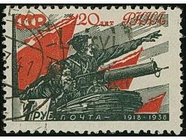 1941, Rote Armee 1 Rubel schwarz/dunkelrot, farbfrisch und ausgabetypisch gezähnt, sauber gestempelt, tadellos, eine sehr sel