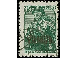 1941, 15 Kopeken mit Doppelaufdruck, farbfrisch und gut gezähnt, sauber gestempelt, tadellos, Auflage nur 100 Stück, sign. Zi