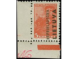 1941, 5 Kopeken aus der linken unteren Bogenecke, mit stark verschobenem Aufdruck und dadurch nur Aufdruckzeilen 1-2 sichtbar