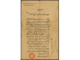 1893, Vordruckblatt “Kaiserlicher Gouverneur von Deutsch-Ostafrika” mit handschriftlich in Arabisch geschriebener Erlass über