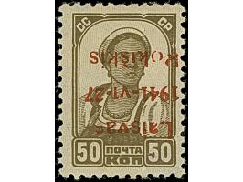 1941, 50 Kopeken braun, roter Aufdruck, mit kopfstehendem Aufdruck in Aufdrucktype I, farbfrisch und gut gezähnt, postfrisch,