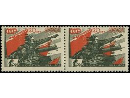 Rote Armee 1 Rubel schwarz/dunkelrot, waagerechtes Paar mit kopfstehenden Aufdrucken, die linke Marke in Type I, die rechte i