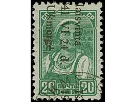 1941, 5-30 Kopeken, farbfrisch und meist gut, 15 Kopeken teils gering unregelmäßig gezähnt, 20 Kopeken mit Aufdruckfehler “Ko