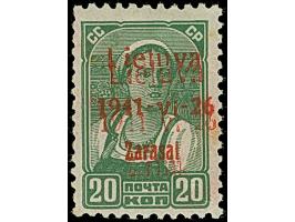 20 Kopeken schwarzgelbgrün, braunroter , doppelter Aufdruck, mit Aufdruckfehler "Monatsangabe Vi statt VI", farbfrisch, links