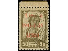 50 Kopeken braun, braunroter Aufdruck, Oberrandstück mit Aufdruckfehler “Lieuva statt Lietuva”, sauber gestempelt, winzig alt