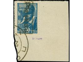 1941, “Pleskau”, Handstempel ohne Wertangabe, Probeaufdruck auf 30 Kopeken dunkelviolettultramarin, farbfrisch, sauber mit Te