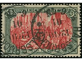 Reichspost 5 M., Type I ohne Nachmalung, mit zwei sehr klaren Stempel-Abschlägen “HALSBRÜCKE 12.10.01”. Die farbfrische Marke