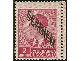 1941, 2 Dinar lilakarmin, rechtes Seitenrandstück mit doppeltem Aufdruck, postfrisch, tadellos, im Rand sign. Petric sowie Fo