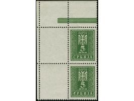 1943, 5 Dinar, mit Leerfeld links in Markengröße, senkrechtes Paar aus der linken oberen Bogenecke, postfrisch mit kleiner Ha