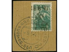 1942, Aufdrucktype II, Hakenkreuz 6mm: 1,50 Rubel auf 15 Kopeken dunkelgraugrün, farbfrisch und gut gezähnt, sauber mit kyril