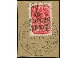 1942, Aufdrucktype III Hakenkreuz 4mm: 3 Rubel auf 60 Kopeken lilarot, farbfrisch und gut gezähnt, sauber mit kyrillischem St