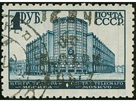 1942, Aufdrucktype III Hakenkreuz 4mm: 3 Rubel auf 1 Rubel schwärzlichblau, Wasserzeichen “Winkelmuster", farbfrisch und gut 