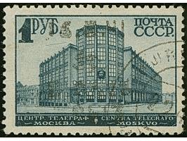 1942, Aufdrucktype III Hakenkreuz 4mm: 3 Rubel auf 1 Rubel schwärzlichblau, Wasserzeichen “Mäandermuster", farbfrisch und gut