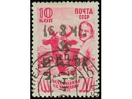 1942, Aufdrucktype III Hakenkreuz 4mm: 5 Rubel auf 10 Kopeken rotlila, farbfrisch und üblich, oben gering unregelmäßig gezähn