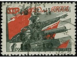 1942, Aufdrucktype III Hakenkreuz 4mm: 10 Rubel auf 1 Rubel schwarz/dunkelrot, farbfrisch und üblich gezähnt, sauber mit L1 “