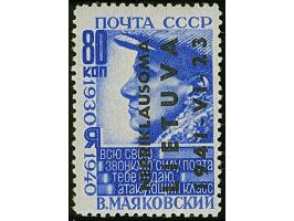 1941, Majakowski 80 Kopeken blau, mit vorder- und rückseitigem Aufdruck, postfrisch, tadellos, eine sehr seltene Abart, nach 