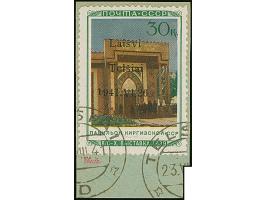 1941, Kirgisische SSR 30 Kopeken, Aufdrucktype I, sauber gestempelt auf Briefstück, tadellos, sign. EKeiler und Fotoattest Be