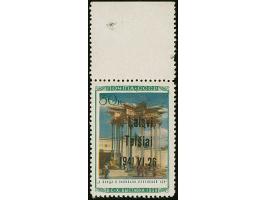 1941, Usbekische SSR 30 Kopeken, Aufdrucktype IIIb, Oberrandstück, postfrisch, tadellos, unsigniert mit Fotoattest Krischke B