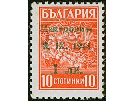 1944, 1 Lew auf 10 Stotinki mit grünem statt blauem Probeaufdruck mit breitem Я in "Makedonia", welches vor dem endgültigen D