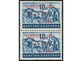 1944, 9 Lew auf 10 Stotinki, mit Aufdruckfehler “6 kopfstehend”, senkrechtes Paar von den beiden möglichen Feldern 29 und 39,