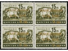 1944, 9 Lew auf 15 Stotinki, Goldaufdruck auf rotem Aufdruck, Viererblock, postfrisch, tadellos, Fotoattest Brunel BPP (2009)