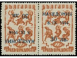 1944, 30 auf 14 Lew, waagerechtes Kehrdruckpaar von den Aufdruckfeldern 17-18, postfrisch, tadellos, sign. Karavainoff und Fo