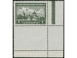 1942, Serbische Klöster 7 Dinar schwarzgraugrün, aus der rechten unteren Bogenecke mit vollständig gezähnten Leerfeld in Mark
