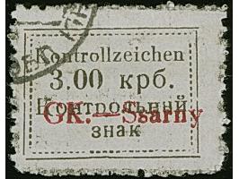 1941, Kontrollzeichen mit Aufdruck 3 Krb. auf mattgrau, Type VII, Feld 9, sauber gestempelt, tadellos. Eine seltene Marke mit