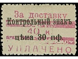 1918, Bestellgeldmarke 40 K. auf 30 Pfg. schwarz, sauber ungebraucht, tadellos, sign. sowie Fotoattest Huylmans BPP (2025)