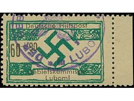 1944, Luboml 6-60 Pfennig, einheitlich mit rechtem Seitenrand, sauber mit Dienstsiegel entwertet, tadellos