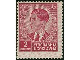 1941, 2 Dinar lilakarmin, ohne Aufdruck “SERBIEN”, postfrisch, tadellos