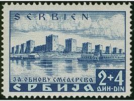 1941, Semendria 2 Dinar, mit Plattenfehler "Tür unten rechts im vordersten Festungsturm", postfrisch, tadellos