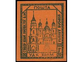 1. AUSGABE: Kirchen 12 Gr. violett, zwei Werte 15 Gr. rot auf rosa mit Aufdruck “19.IX.1941 KIEV” sowie 20 Gr. schwarz auf ro