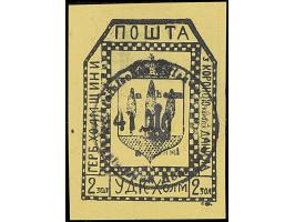 1. AUSGABE: Gebäude 24-90 Gr. sowie 2,30 Zl., insgesamt 24 Werte, dabei verschiedene Farben und Papiere, zwei Werte gestempel