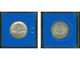 DDR: PROBE: 10 Mark 1977, Otto von Guericke, leichte Patina, kleine Flecken, Stempelglanz