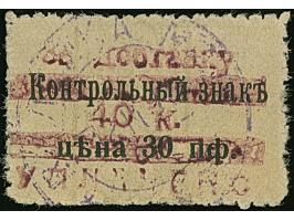 1918, Bestellgeldmarke 40 Kopeken auf 30 Pfennig, mit Urmarkenplattenfehler „I in КОНТРОЛЬНЫЙ unten verkürzt“ von Feld 8 des 