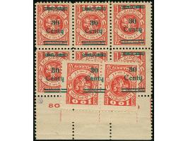 1923, 24-Werte 30 Centu auf 100 Mark, Unterrand 6er-Block, dabei die unteren Werten mit Teilaufdruck sowie Teiladruck auf kop