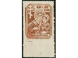 1941, Hilfe für Stadtkindergärten 60 Kopeken braun, gezähnter Probedruck mit Unterrand auf weißem Papier mit Wasserzeichen "s