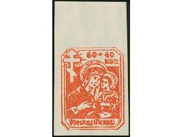 1941, Hilfe für Stadtkindergärten 60 Kopeken rotorange, ungezähnter Probedruck mit Oberrand auf weißem Papier mit Wasserzeich