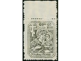 1941, Hilfe für Stadtkindergärten 60 Kopeken schwarz, gezähnter Probedruck mit Oberrand auf weißem Papier mit Wasserzeichen "