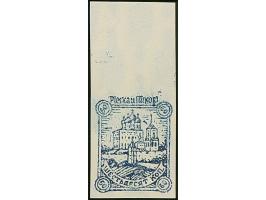 1941, Kathedrale von Pleskau 60 Kopeken dunkeblau, ungezähnter Probedruck mit Oberrand auf weißem Papier mit Wasserzeichen "s