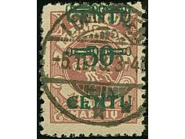 1923, Neue Währungsbezeichnung 50 Centu auf 500 Mark, mit doppeltem Aufdruck durch Aufdruckverschiebung, sauber gestempelt “L