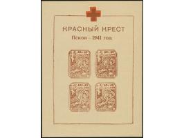 1942, Stadtkindergärten-Block (118x159mm) mit Wasserzeichen “LIGAT” und zusätzlichem Rotem Kreuz, postfrisch, einer sehr selt