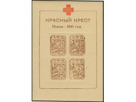 1942, Stadtkindergärten-Block mit rotem Kreuz, ohne Fabrikwasserzeichen, postfrisch, tadellos, sign. Ebel und Fotoattest Kris