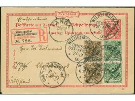 2 P. und 3 P., je 2 Einzelwerte als Zufrankatur auf Doppelkarte 5 P. ohne Buchstaben nach dem Druckdatum, als R-Karte mit lan