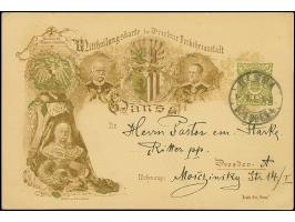 Hansa: 1896, Ganzsachenkarte &nbsp;25. Jahrestag der Kaiserproklamation 3 Pfg. golden, einmal ungebraucht und einmal gebrauch