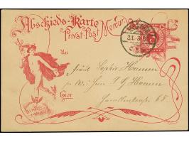 Merkur: 1900, Ganzsachenkarte Abschied 3 Pfg. karminrot mit Stempel “MERKUR. 31.3.00” mit viel Text im Ortsverkehr befördert,